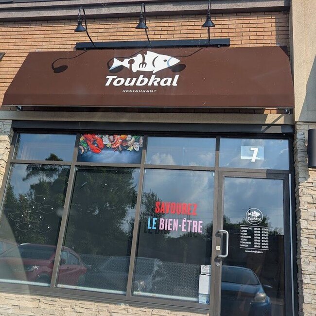 Restaurant Toubkal - Restaurants Fruits de mer/Poissons, Turques &agrave; Mont&eacute;r&eacute;gie (Rive-Sud)