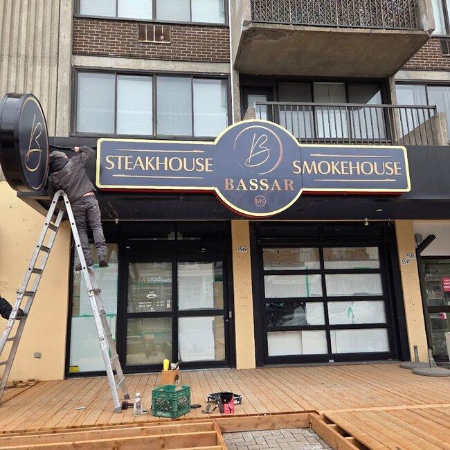 Bassar Steakhouse Smokehouse - Restaurants pr&egrave;s de: H4A1E1