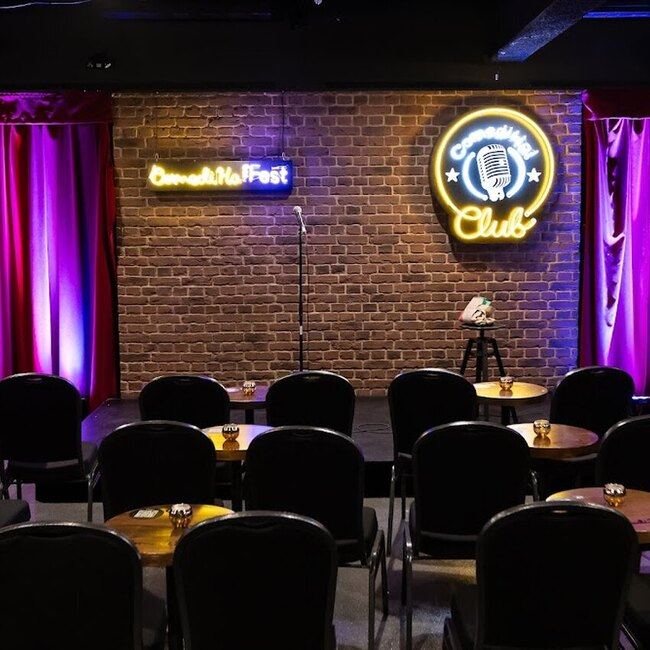 Le Saint-Jean Comédie Club Restaurant