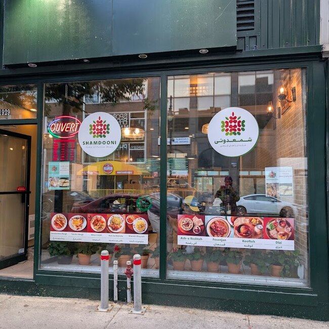 Restaurant Shamdooni - New Restaurants Near: H2Y1V2