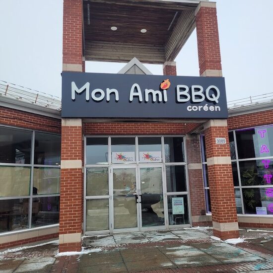 Mon Ami Korean BBQ - Restaurants Coréens de Montréal