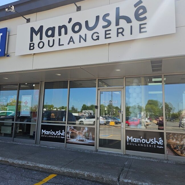 Man'oushé - Lahmajoun & Manakish - Restaurants près de: H7P0M2