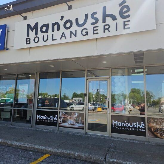 Man'oush&eacute; - Lahmajoun & Manakish - Middle Eastern, Tea Restaurants in Laval
