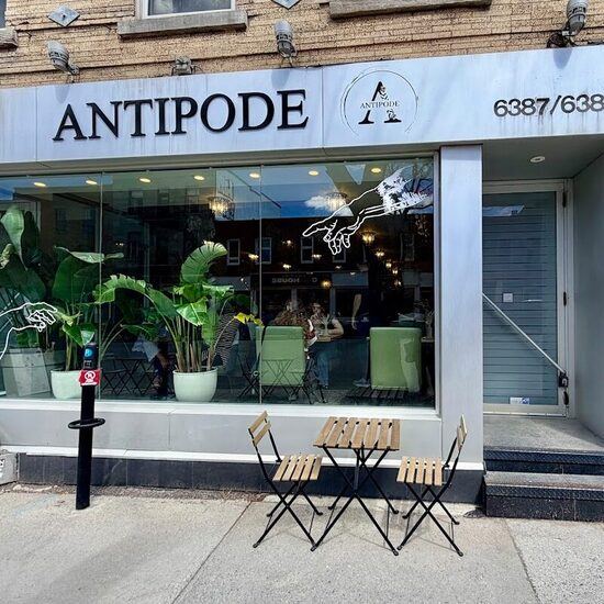 Photo de Antipode, Rosemont-La Petite-Patrie - Montréal