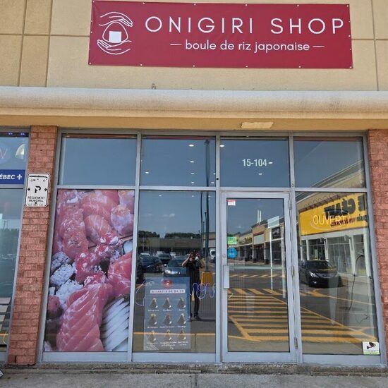Photo de Onigiri Shop, L'Île-Perrot