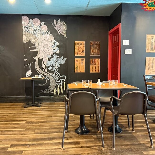 Sushi Waen Restaurant