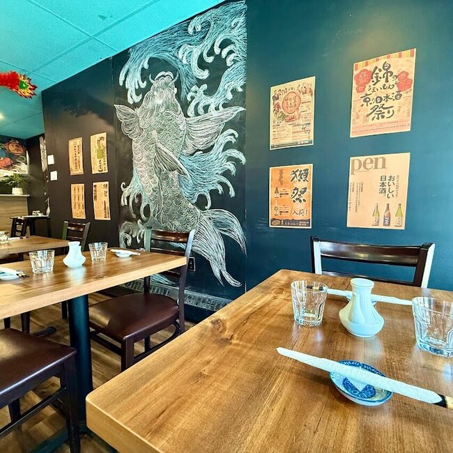 Sushi Waen - Restaurants près de: H8R1E7