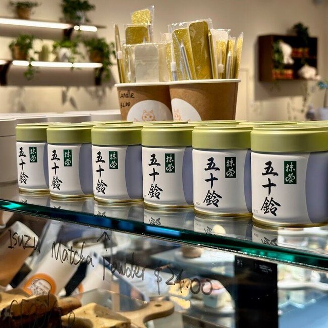 Accio Cup Restaurant Montréal, QC