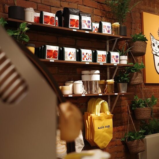 Accio Cup - Restaurants Pizza, Pâtisseries de Montréal