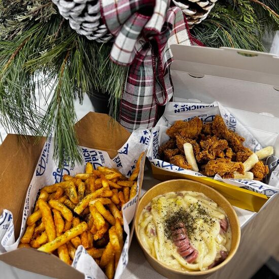 Chicken Plus + - 2018 Restaurants