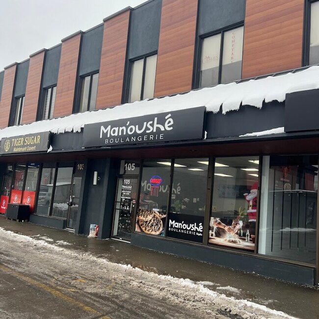 Man'oush&eacute; - Lahmajoun & Manakish - Restaurants Moyen-Orient Ouverts midi Montr&eacute;al