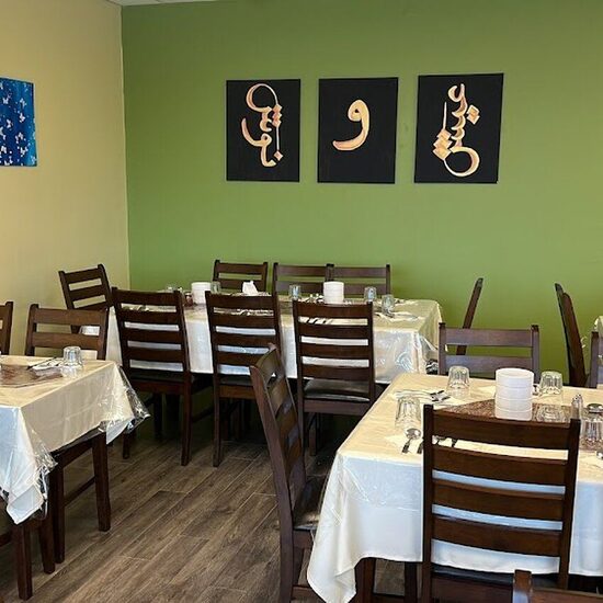 Shali Restaurant - Restaurants Persans, Kebab de Montr&eacute;al