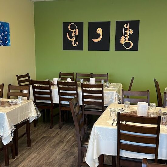 Shali Restaurant - Restaurants in Montreal