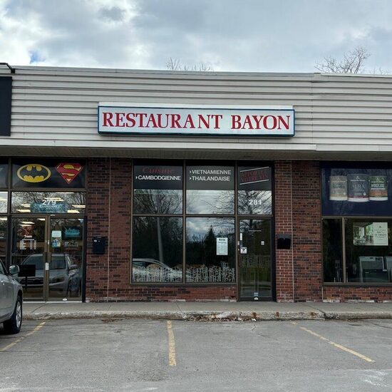Restaurant Bayon -  Restaurants Near: J7E2X7