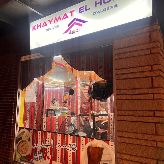 Khaymat El Hodna - Restaurants pr&egrave;s de: H4A1W2