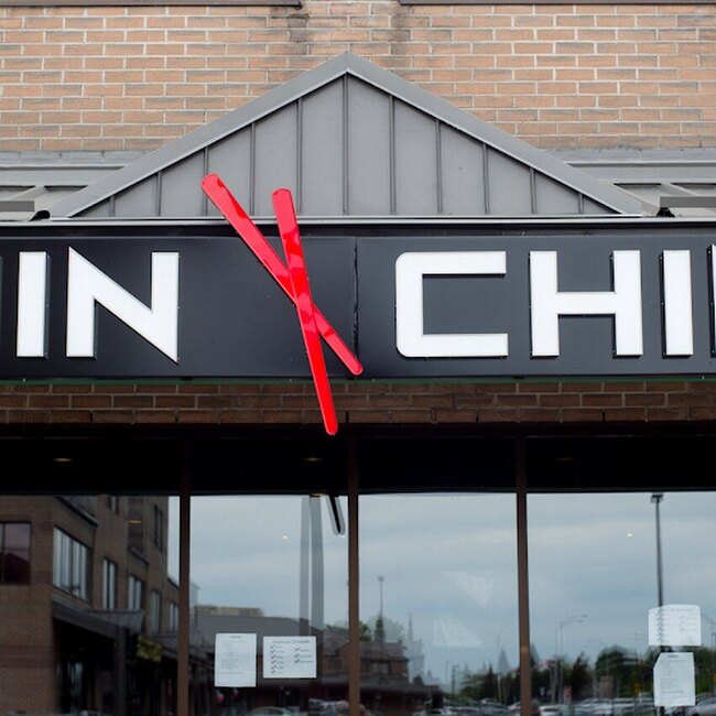 Chin Chine - Restaurants pr&egrave;s de: J3A1B6
