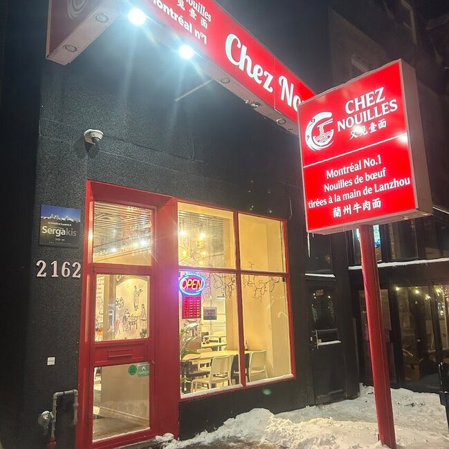 Chez Nouilles - Restaurants Chinois, Thaïlandais près de: H4E1A2