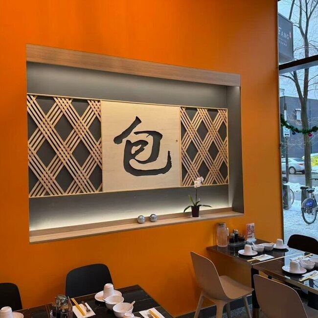 Maison Bao - Dumplings (ravioli chinois) Ouverts midi Centre-ville