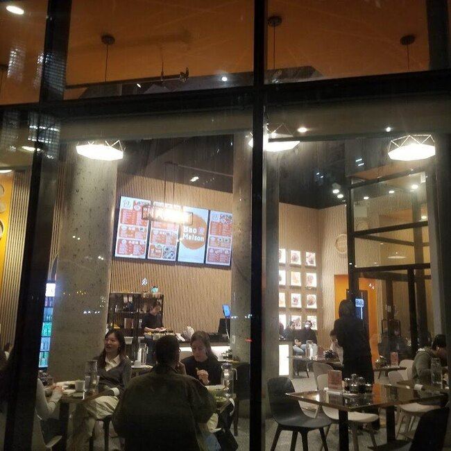 Maison Bao - Restaurants Dumplings (ravioli chinois), Ramen à Montréal