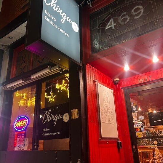 Photo de Bistro Chingu, Quartier des Spectacles - Montr&eacute;al