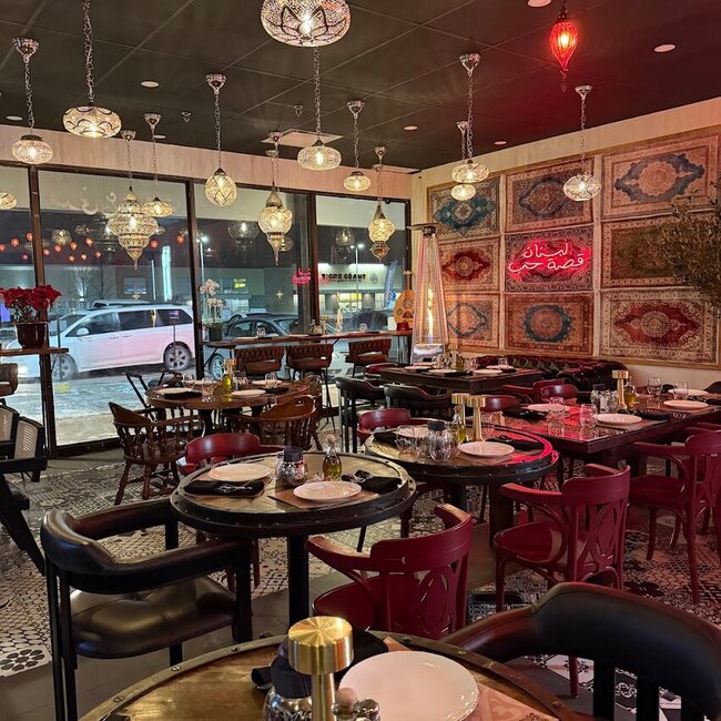 Beit Beiruti - Restaurants pr&egrave;s de: H7W1T3