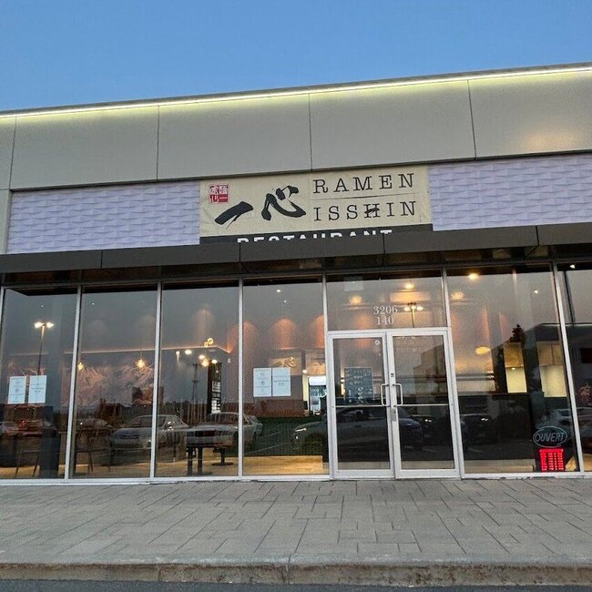 Ramen Isshin - Grill Restaurants in Montreal