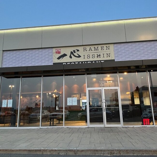 Ramen Isshin -  Restaurants Near: J7V8W5