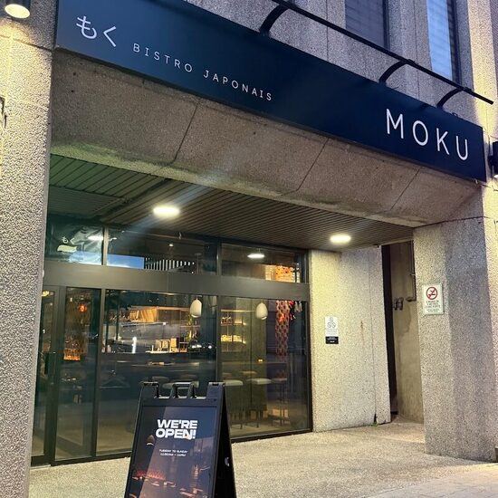 Photo of Moku Bistro, Westmount - Montreal