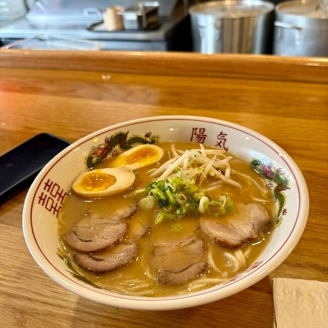 Ramen Youki Montreal Restaurant: Menu, Reviews & Reserve (2026)