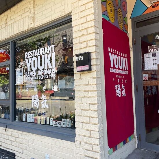 Ramen Youki - Restaurants de Montr&eacute;al