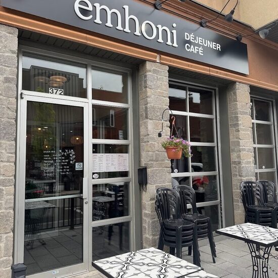 Photo of Emhoni D&eacute;jeuner & Caf&eacute;, Joliette