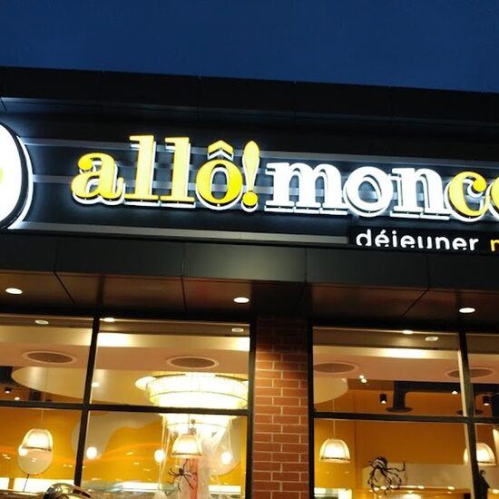 Allô mon Coco - Restaurants in Montreal
