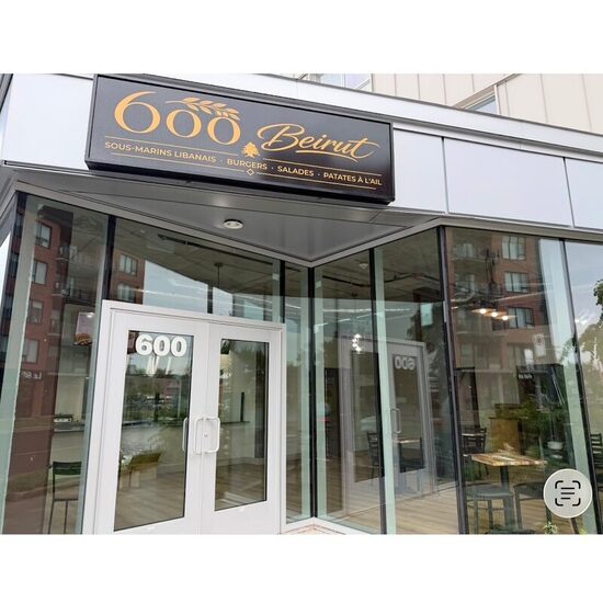 600 Beirut - Restaurants Kebab de Montréal