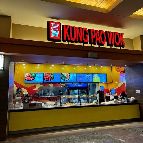 Kung Pao Wok - Restaurants de Montréal