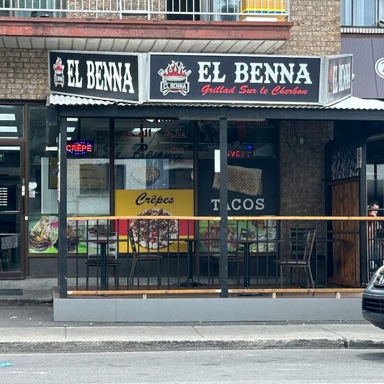 Photo of El benna, Villeray-Saint-Michel - Montreal