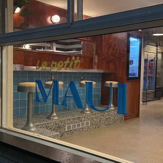 Le Petit Maui - Restaurants in Montreal