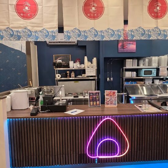 Onigiri Shop - Restaurants in Montreal