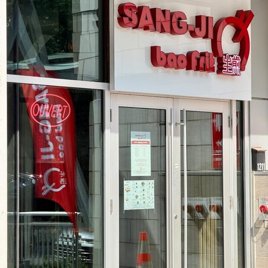 Sang-Ji Bao Frit - Restaurants de Montréal