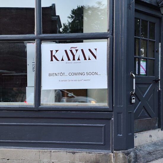 Restaurant Kayan - Restaurants pr&egrave;s de: H3J1R5
