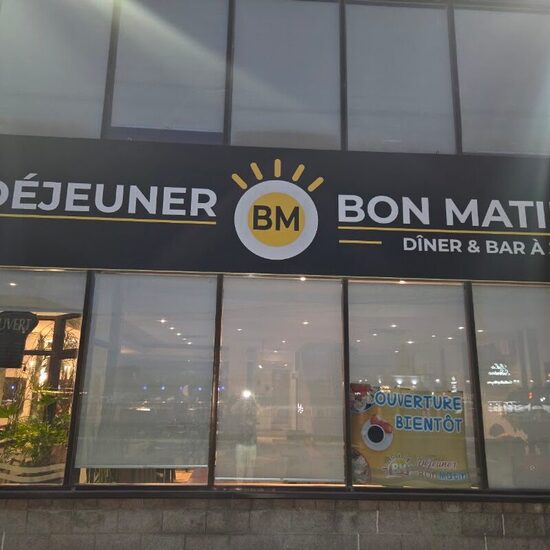 Bon Matin - Déjeuner - Vietnamese, Breakfast Restaurants in Laval