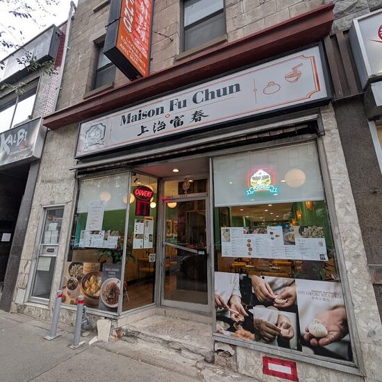 Fu Chun Soupe Dumpling - Takeout Available Restaurants in Chinatown, Montreal