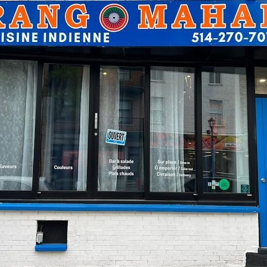Photo de Rang Mahal Bar & Grill, Petite-Italie - Montréal