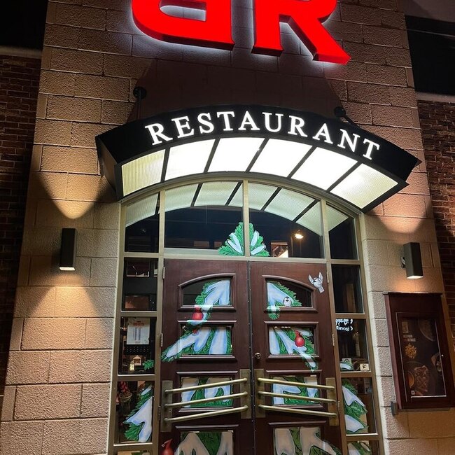 Bâton Rouge Grillhouse & Bar Sherbrooke - Menu, Reviews & More December 2025