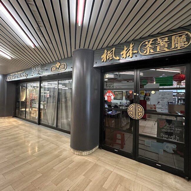 Dobe & Andy - Downtown Chinese Open Monday Restaurants