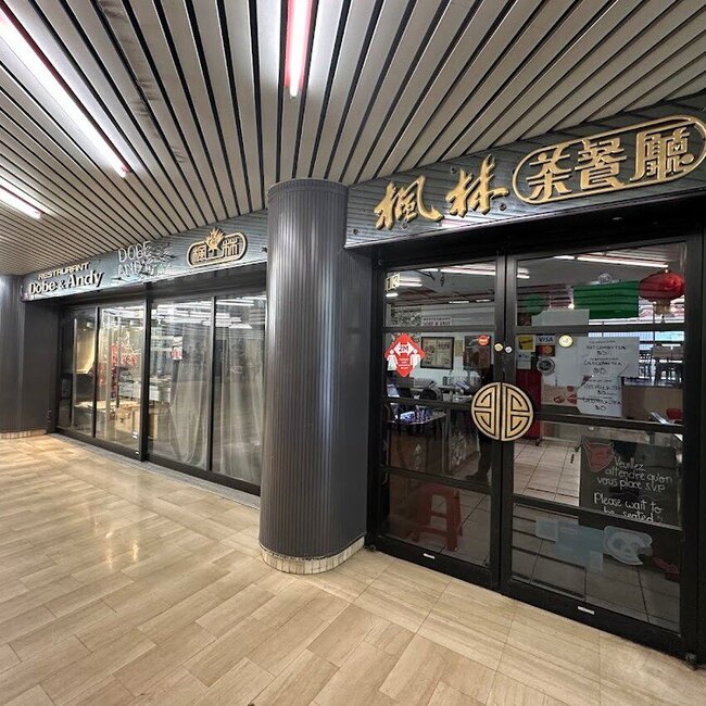 Dobe & Andy - Restaurants Commande en ligne &agrave; Quartier Chinois