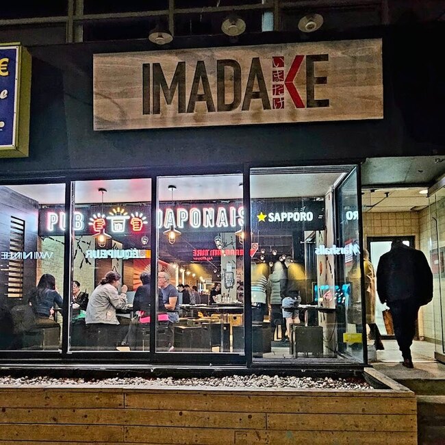 Imadake Izakaya - Restaurants pr&egrave;s de: H4C1P6
