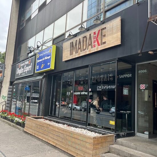 Imadake Izakaya - Restaurants in Montreal