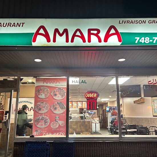 Amara - Restaurants de Montréal