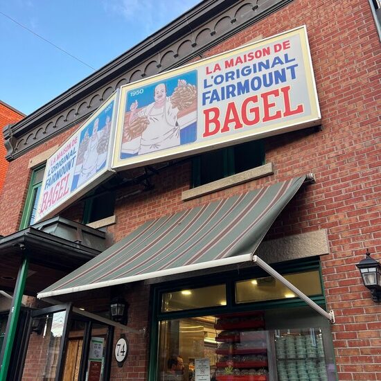 Fairmount Bagel Bakery - Restaurants de Montréal