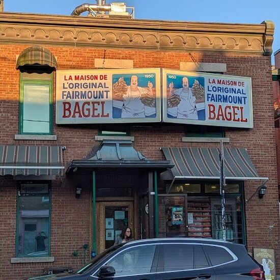 Fairmount Bagel Bakery - Bagels, Tea Restaurants in Montreal